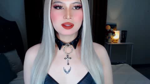 CELESTE IGYoshi Tian online show from 3, 12, 2024