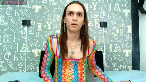 Celestial online show from 1, 3, 2025