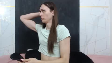 Celestial online show from 5, 3, 2026