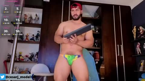 Cesar jones online show from 12, 4, 2026