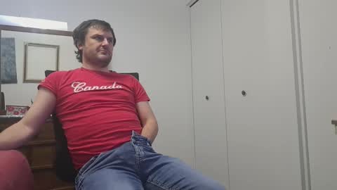 changej online show from 19, 12, 2025