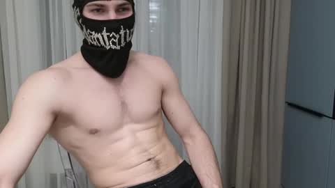 Stern online show from 7, 3, 2026