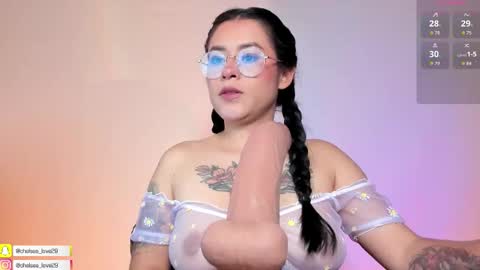 Chelsea online show from 3, 2, 2026