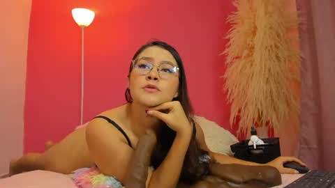 cherry_lunee online show from 1, 7, 2026