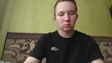 Snapshot of chillcaptain chatting on 15, 1, 2026 chillcaptain online show from 15, 1, 2026