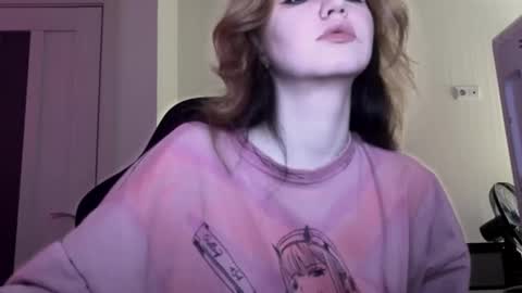 Snapshot of choimia chatting on 2, 12, 2025 Lissa online show from 2, 12, 2025