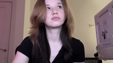 Snapshot of choimia chatting on 23, 12, 2025 Lissa online show from 23, 12, 2025