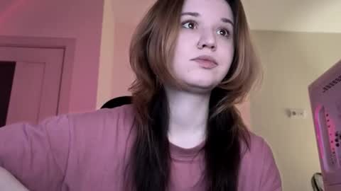 Snapshot of choimia chatting on 18, 1, 2026 Lissa online show from 18, 1, 2026