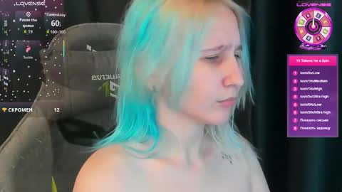 Snapshot of christyw3b chatting on 19, 11, 2025 christyw3b online show from 19, 11, 2025