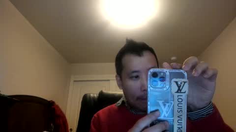 Snapshot of chsiao chatting on 30, 12, 2024 chsiao online show from 30, 12, 2024