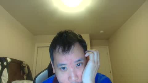 Snapshot of chsiao chatting on 1, 2, 2026 chsiao online show from 1, 2, 2026