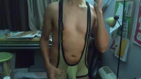 Snapshot of cloudydayz22 chatting on 1, 12, 2025 CloudyDay online show from 1, 12, 2025