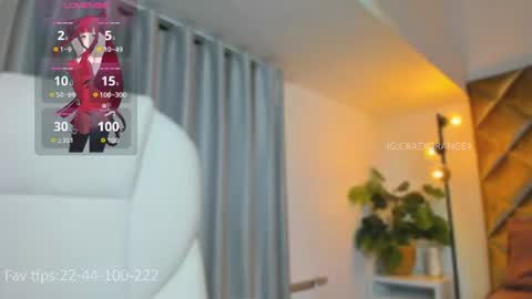 You can ask online show from 15, 7, 2026