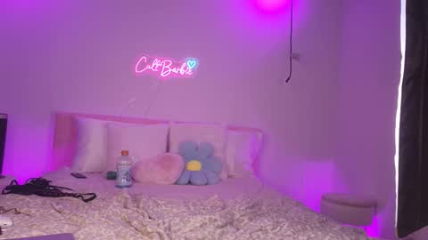Cult Barbie online show from 8, 3, 2026