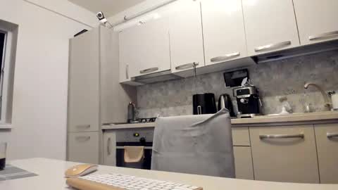 Snapshot of cuplu29 chatting on 5, 6, 2026 maria alex online show from 5, 6, 2026