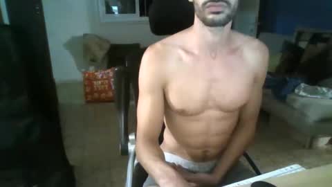 curiousdicock online show from 29, 4, 2026