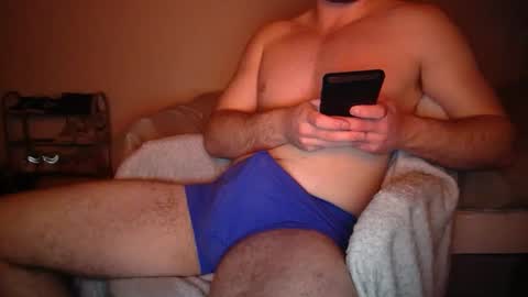 Snapshot of curiousharryxx chatting on 18, 12, 2024 BritishHarry online show from 18, 12, 2024