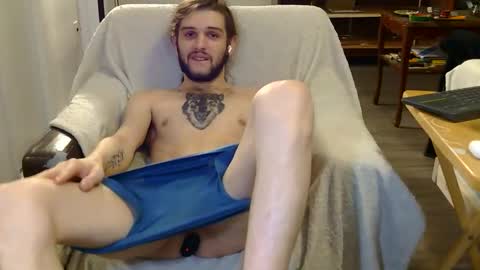 curiouss25 online show from 19, 12, 2025