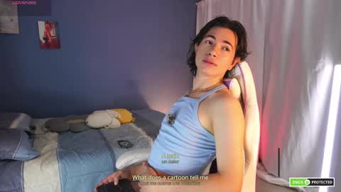 Snapshot of cute_erelis chatting on 8, 3, 2025 You Erelis  online show from 8, 3, 2025