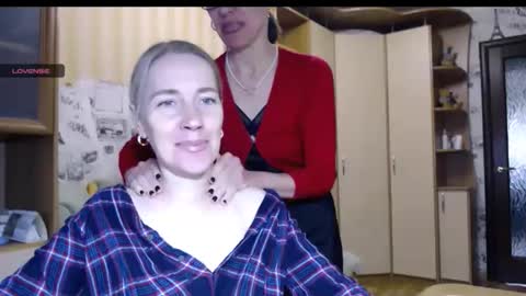 cute_lion_ online show from 29, 10, 2025