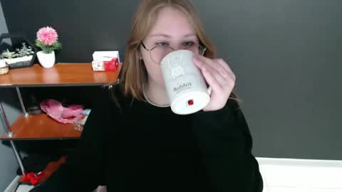 Snapshot of cute_minx chatting on 12, 12, 2024 Veronica online show from 12, 12, 2024
