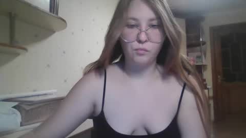Snapshot of cute_minx chatting on 27, 12, 2024 Veronica online show from 27, 12, 2024