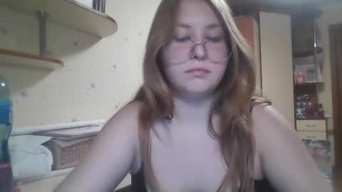 Snapshot of cute_minx chatting on 28, 12, 2024 Veronica online show from 28, 12, 2024