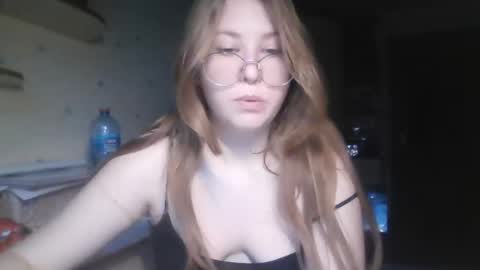 Snapshot of cute_minx chatting on 28, 12, 2024 Veronica online show from 28, 12, 2024