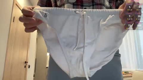 cute_skywalker online show from 5, 12, 2025