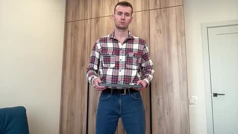 cute_skywalker online show from 14, 3, 2026