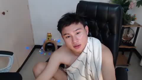 cuteasianlee online show from 20, 12, 2025