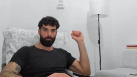 cuteeboy online show from 16, 1, 2026