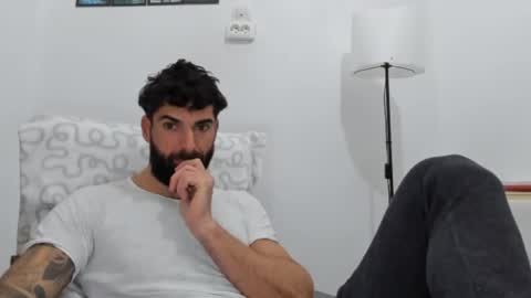 Snapshot of cuteeboy chatting on 19, 1, 2026 cuteeboy online show from 19, 1, 2026