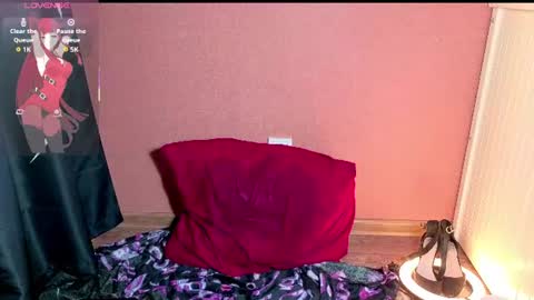 Snapshot of cuteevangelion chatting on 19, 7, 2026 Im Jane online show from 19, 7, 2026