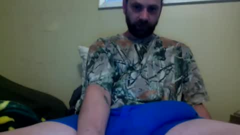 cutehungboi online show from 15, 7, 2026