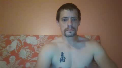 Snapshot of daddy_smallz chatting on 9, 11, 2025 XChampX online show from 9, 11, 2025