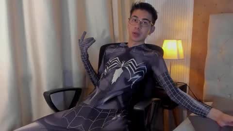 Snapshot of dads_rider chatting on 11, 11, 2025 dads_rider online show from 11, 11, 2025