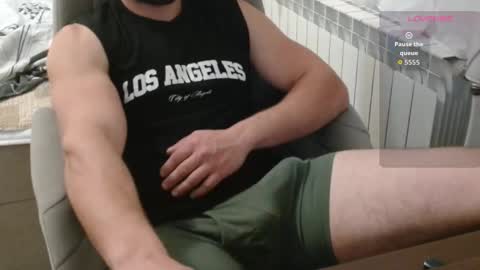 dakata1232 online show from 24, 11, 2025