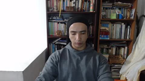 Snapshot of daliygala chatting on 17, 1, 2025 JamesDali online show from 17, 1, 2025