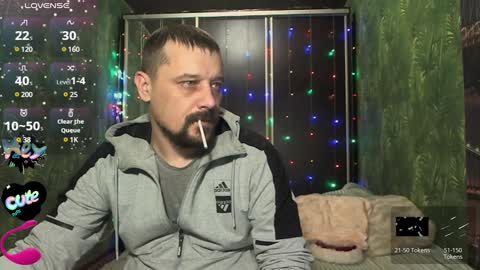 Snapshot of danielocool chatting on 29, 12, 2024 DanieloCool online show from 29, 12, 2024