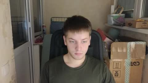 danila online show from 1, 4, 2026