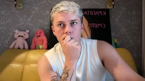 danny online show from 26, 7, 2026