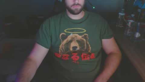 Snapshot of dannyboyx69 chatting on 19, 1, 2025 dannyboyx69 online show from 19, 1, 2025