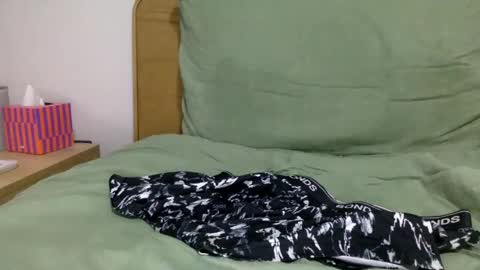 Snapshot of dannyshardfun chatting on 21, 2, 2025 dannyshardfun online show from 21, 2, 2025