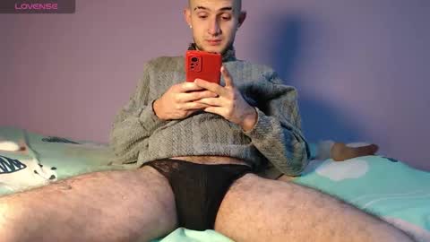 Snapshot of dante_bear chatting on 28, 11, 2025 dante_bear online show from 28, 11, 2025