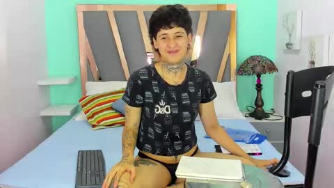 dante online show from 2, 12, 2025