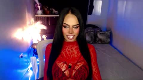 HAPPY BIRTHDAY MISTRESS MADRIANA online show from 17, 3, 2026