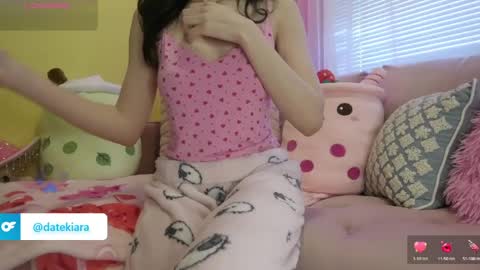 Kiara  online show from 7, 6, 2026
