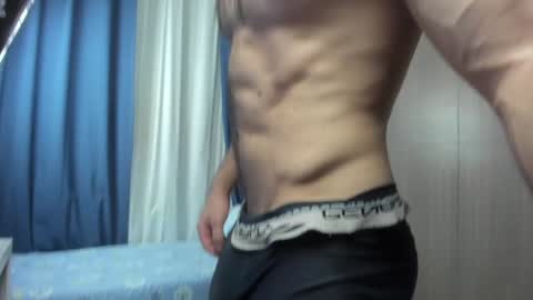 Snapshot of deanlek chatting on 8, 2, 2025 Dean online show from 8, 2, 2025