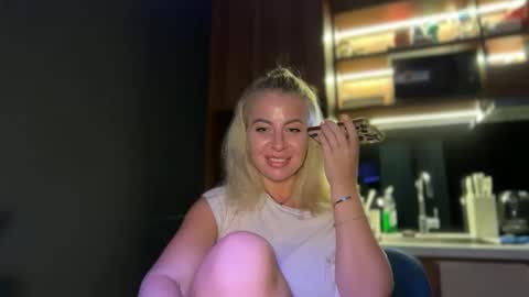 Snapshot of deean12 chatting on 19, 2, 2026 deean12 online show from 19, 2, 2026